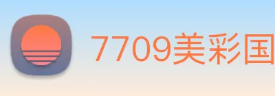 7709美彩国际，美彩国际 Logo